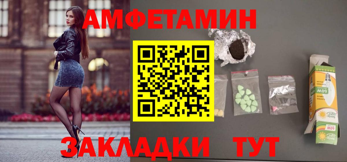 APVP Каменск-Уральский