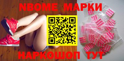 МДПВ Бийск