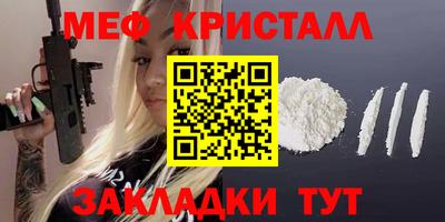 кокаин премиум Берёзовский