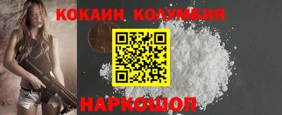МДПВ Бийск