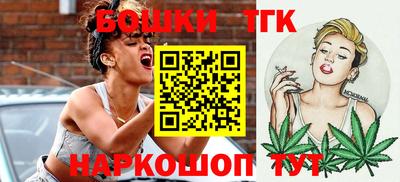 кокаин премиум Берёзовский