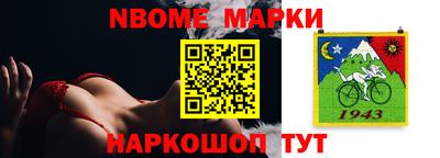 МДПВ Бийск