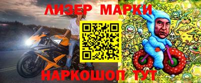 МДПВ Бийск