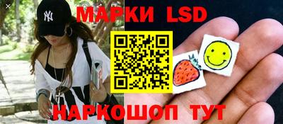 альфа пвп Беслан