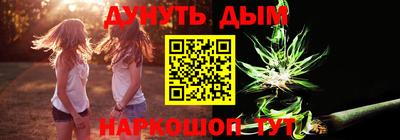 альфа пвп Беслан