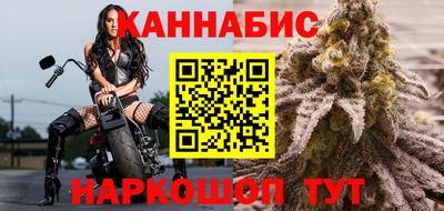альфа пвп Беслан