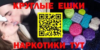 кокаин премиум Берёзовский