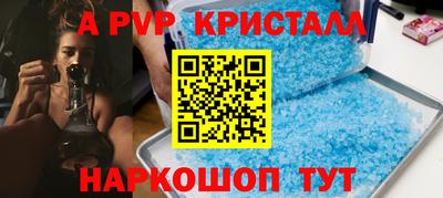 кокаин премиум Берёзовский