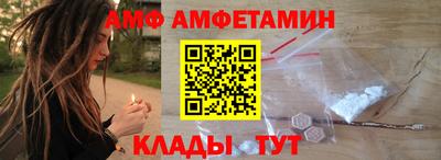 МДПВ Бийск