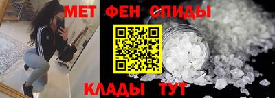 МДПВ Бийск