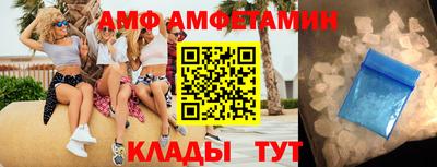МДПВ Бийск