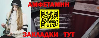 кокаин премиум Берёзовский