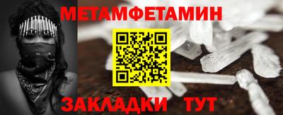 кокаин премиум Берёзовский