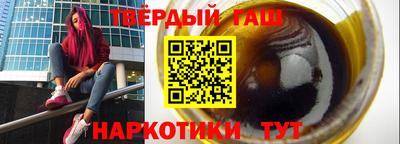 МДПВ Бийск