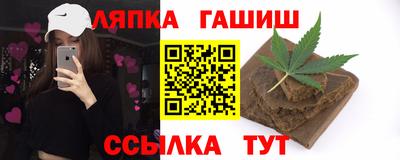 кокаин премиум Берёзовский