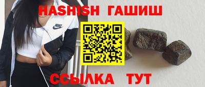 МДПВ Бийск