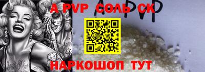 кокаин премиум Берёзовский