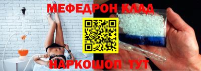МДПВ Бийск