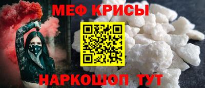 МДПВ Бийск