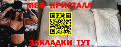 МДПВ Бийск