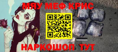 МДПВ Бийск