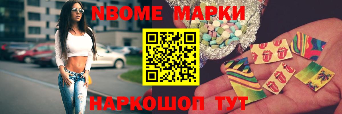 ЛСД экстази кислота  Вход с VPN  LSD-25 экстази кислота  blacksprut ССЫЛКА  Каменск-Уральский 
